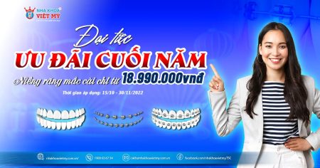 Ưu đãi cuối năm – giảm còn 18.990.000 niềng răng mắc cài